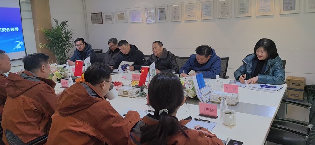 霍邱县政协及省新质生产力研究会领导莅临考察